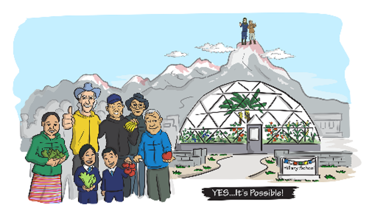 Growing Dome in the Clouds Foundation illustration